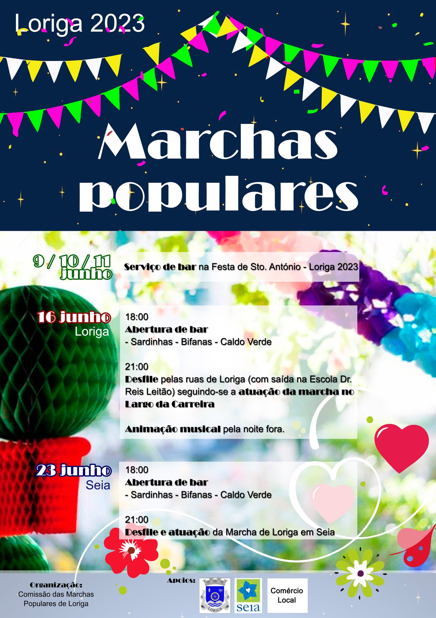 Marchas Populares de Loriga